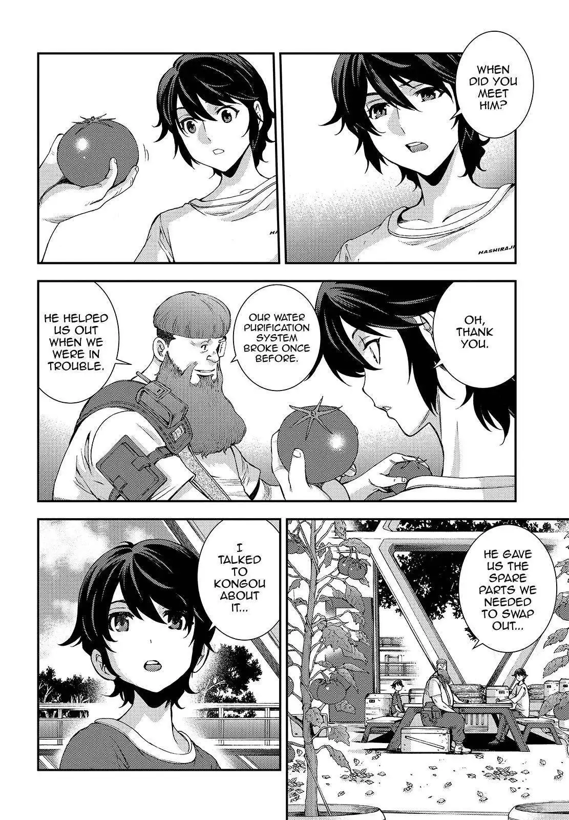 Aoki Hagane no Arpeggio Chapter 111 20